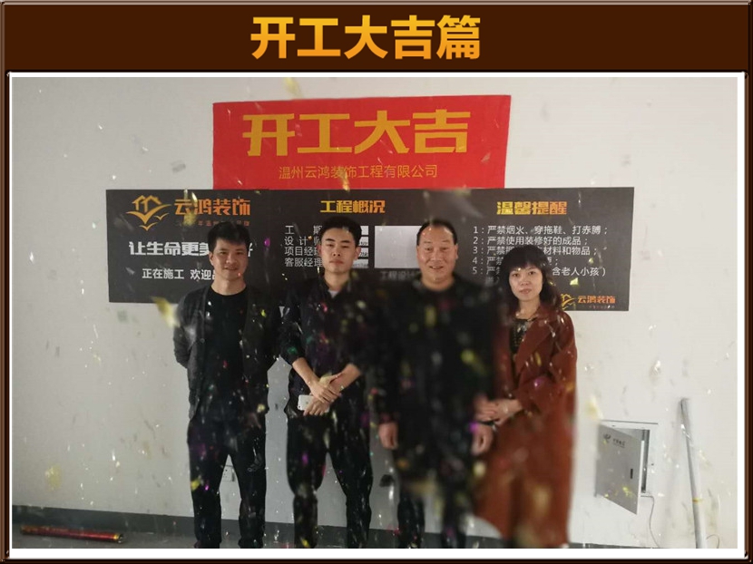 &#20061;&#24030;&#20307;&#24425;&#45;&#20061;&#24030;&#65288;&#20013;&#22269;&#65289;